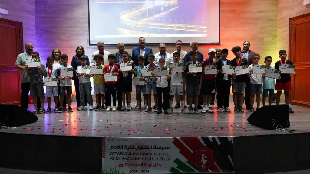 Association sportive (1)