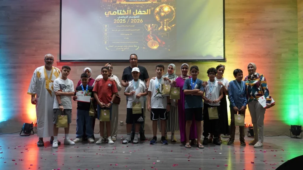 Association sportive (10)