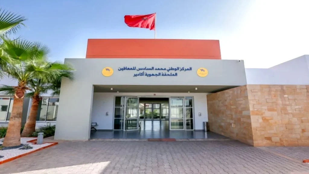 توسعة المركز الوطني محمد السادس للمعاقين بأكادير.. مشروع هيكلي لتعزيز الإدماج الاجتماعي والاقتصادي بجهة سوس ماسة Centre national Mohammed VI pour les personnes handicapées à Agadir