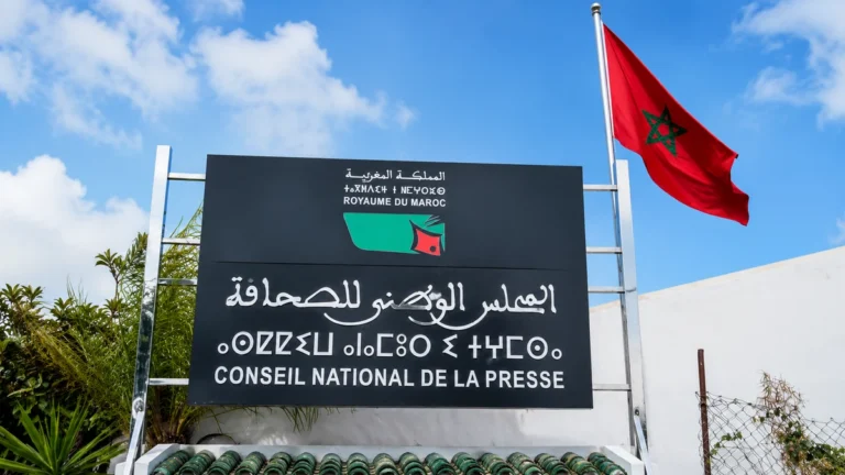 cnp
