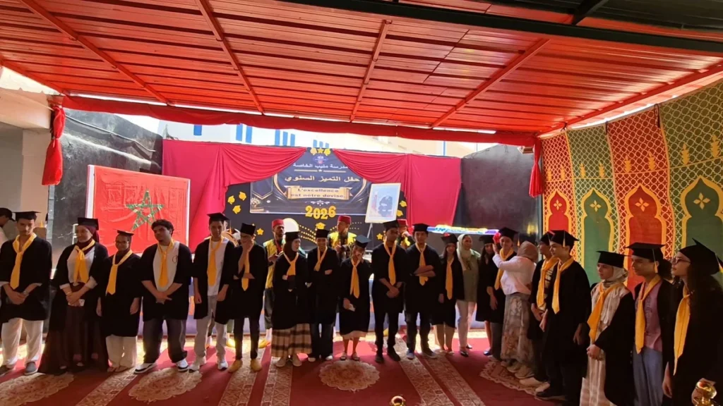 École Mounib à Agadir (1)