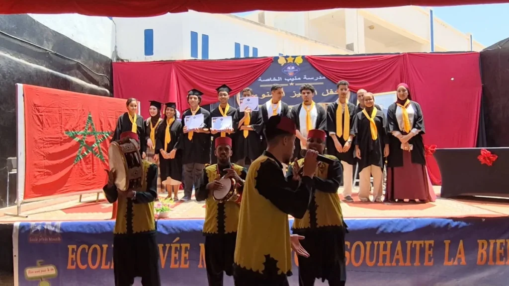 École Mounib à Agadir (3)
