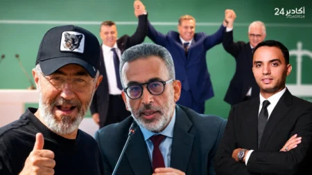 election tiznit