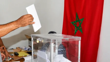 وزارة التربية الوطنية تفتح باب الترشيح لنساء ورجال التعليم للإشراف على انتخابات 2026 élections