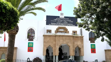ملف الأقدمية يعيد الأساتذة الباحثين إلى الاحتجاج أمام وزارة التعليم العالي enseignement-superieur