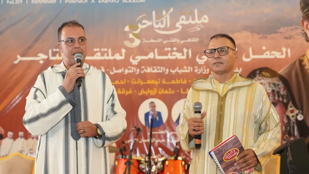 Forum des commerçants à Agadir (11)