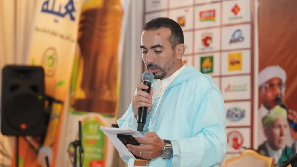 Forum des commerçants à Agadir (12)
