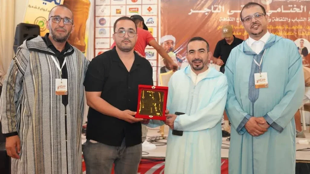 Forum des commerçants à Agadir (13)