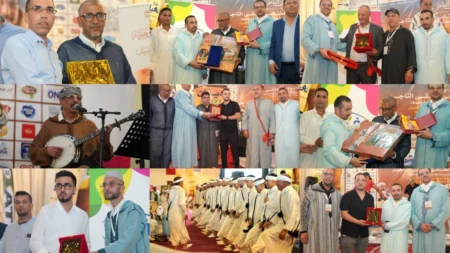 Forum des commerçants à Agadir (15)