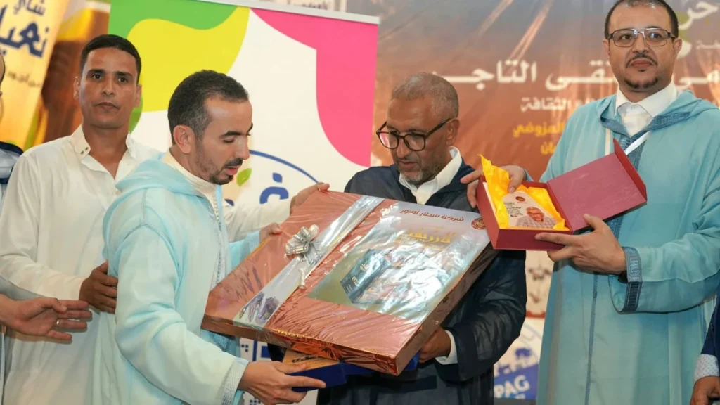 Forum des commerçants à Agadir (4)