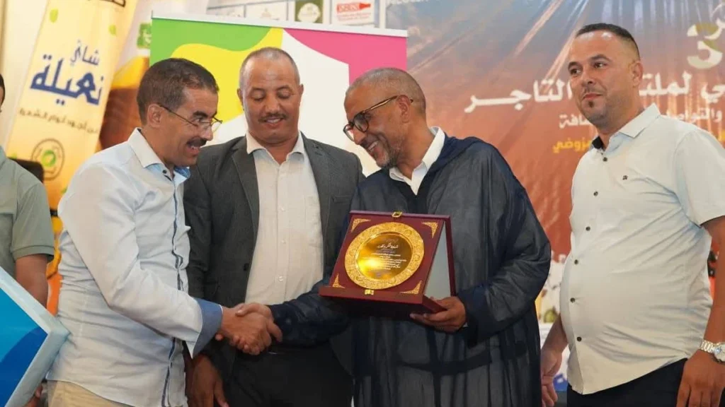Forum des commerçants à Agadir (5)