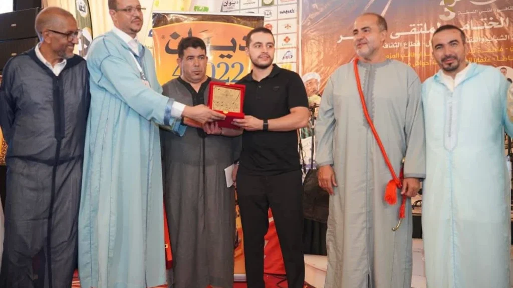 Forum des commerçants à Agadir (6)