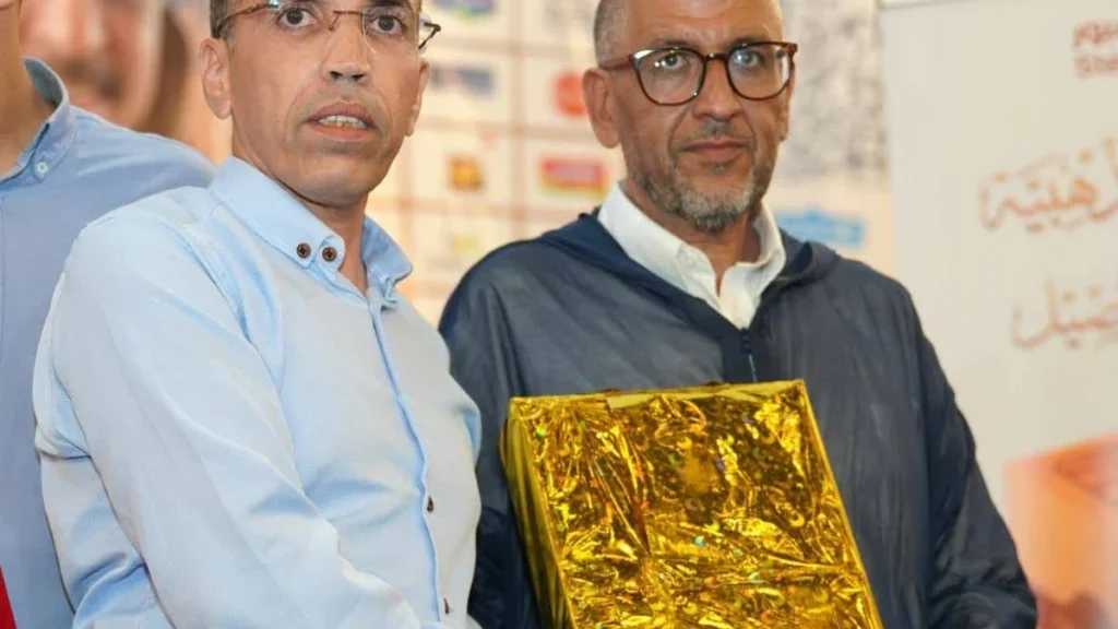 Forum des commerçants à Agadir (7)