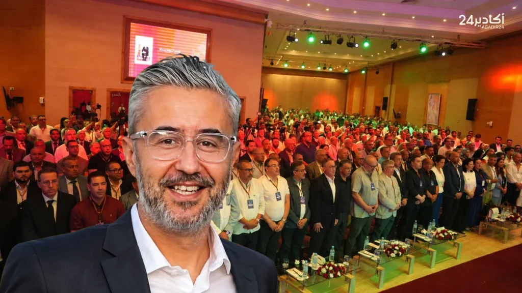 fouad em moudni