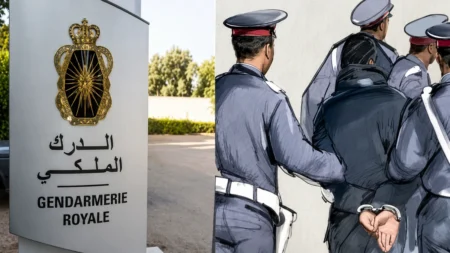 Gendarmerie royale