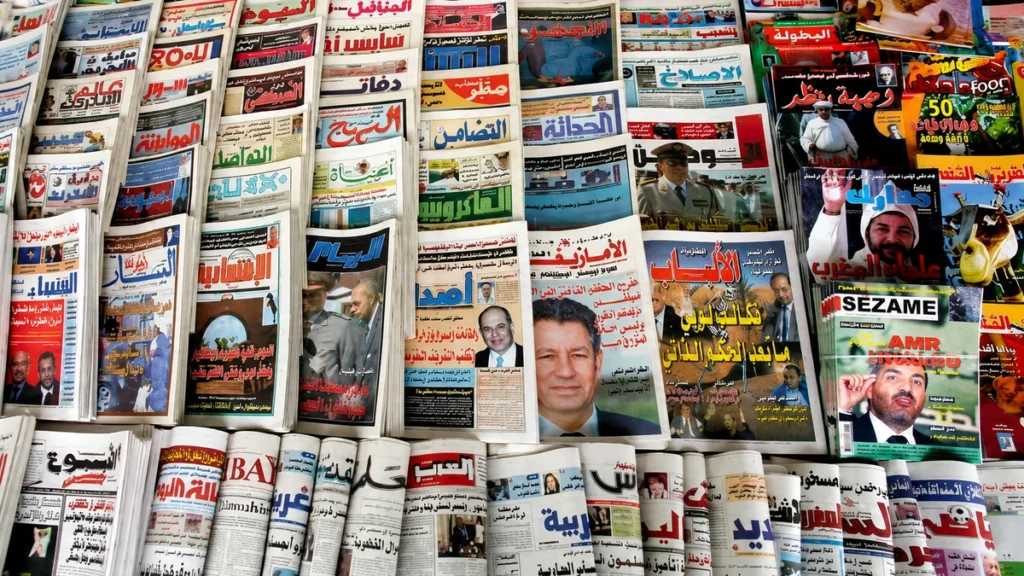 Journaux nationaux marocains