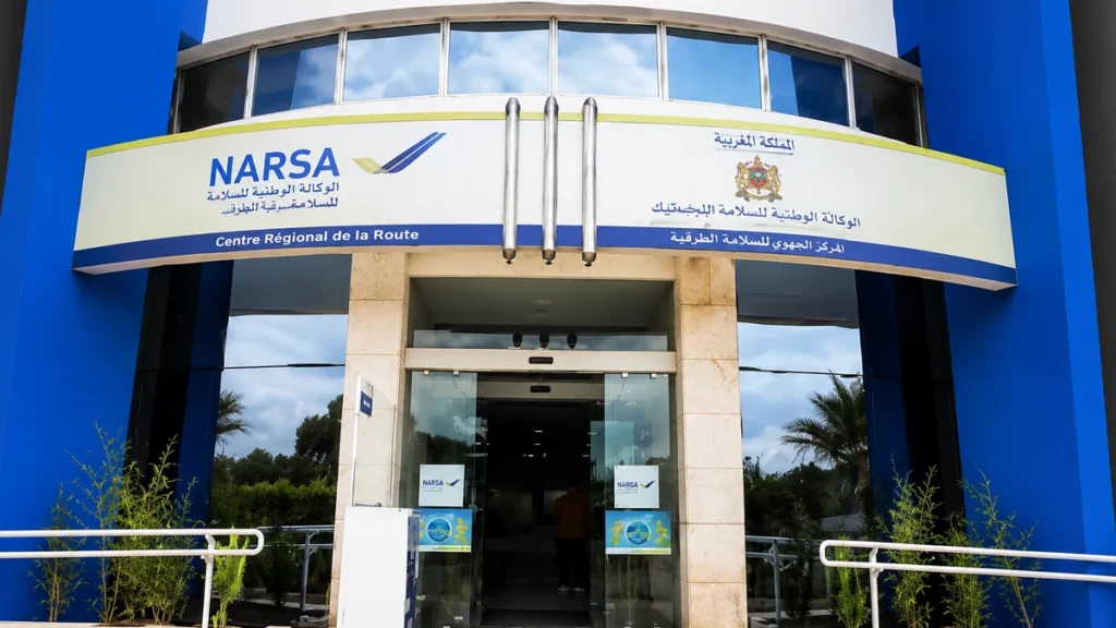 تأخر تسليم البطائق الرمادية بإنزكان يثير استياء المرتفقين narsa