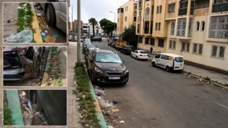 Parking public