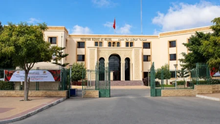 Préfecture d'Inezgane Aït Melloul