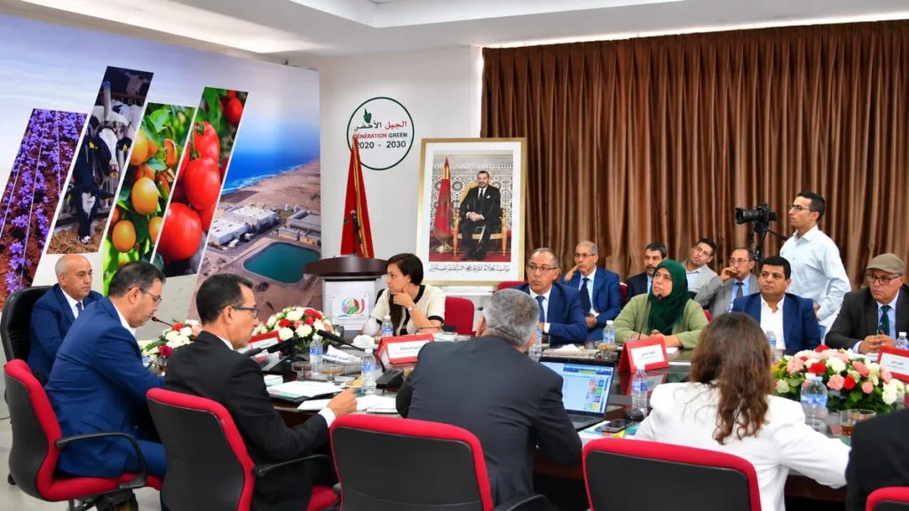 Réunion du Conseil administratif du Bureau régional d'investissement agricole de Souss-Massa,