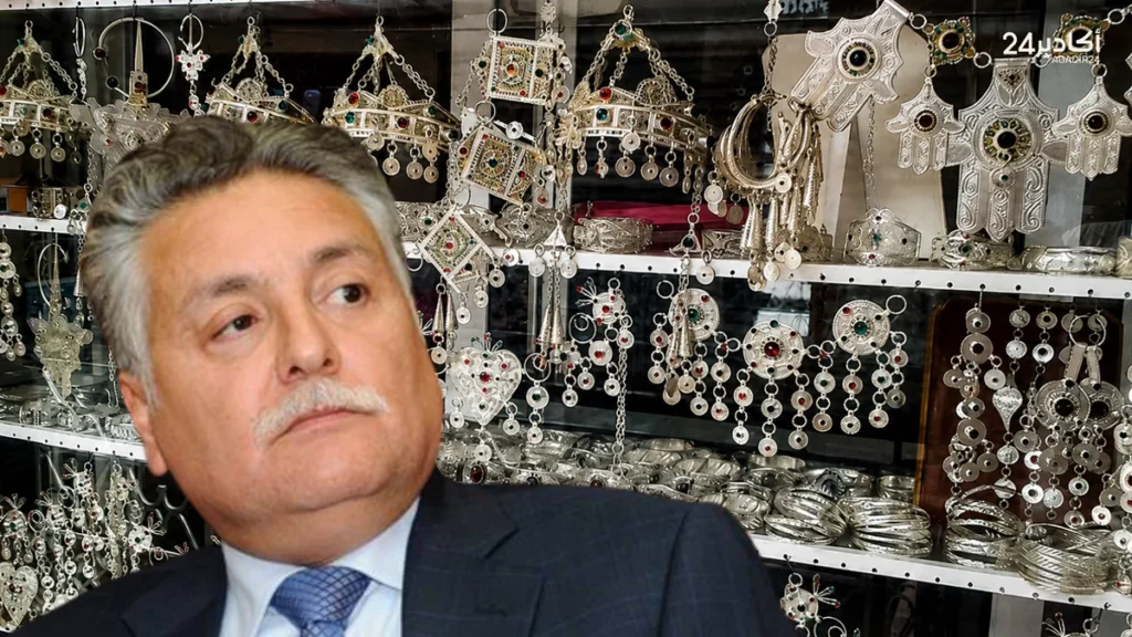 غضب صناع تيزنيت من “الفراقشية”.. هل المشكلة في الكلمة أم في من يسيء للحرفة؟ Silver Tiznit