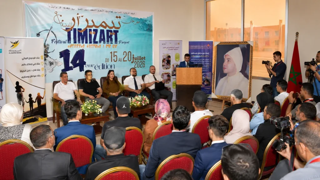 timizar 26