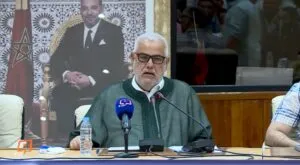 بنكيران يخرج بتصريحات جديدة همت حكومة أخنوش، و الصحافة و التطبيع و مواضيع أخرى مختلفة. 11 أبن كيران