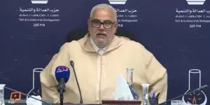 +فيديو..بنكيران يهاتف أخنوش، و هذا ما دار بينهما. 10 pjd 1